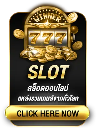 slot by amgame168