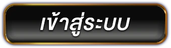login by amgame168