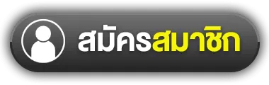 register by amgame168